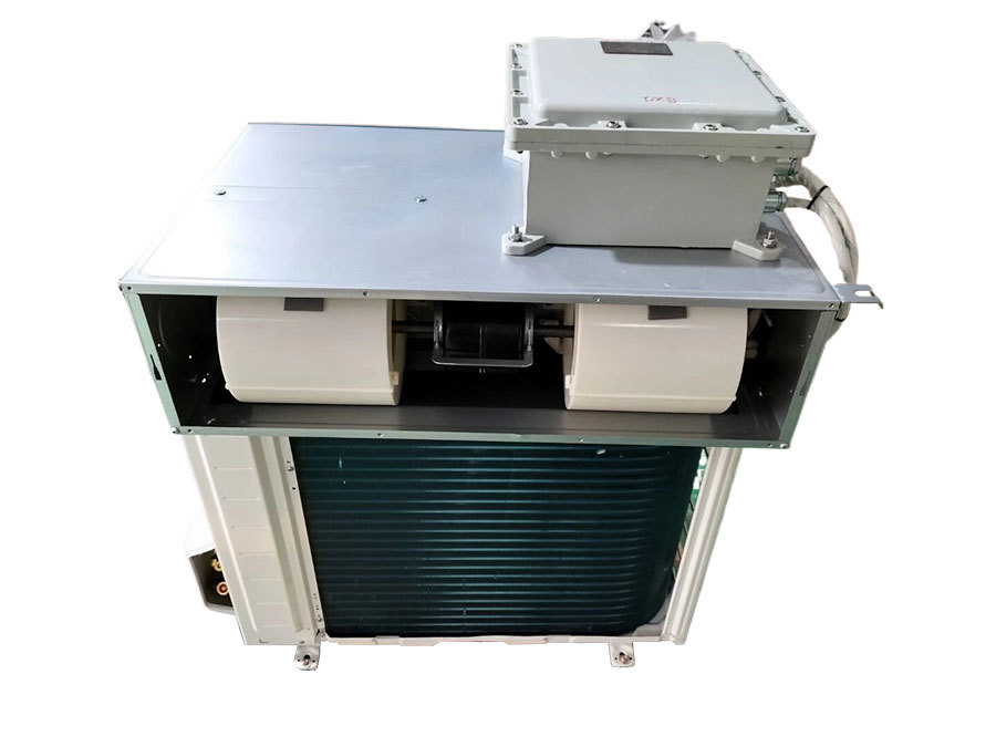 風管式防爆空調