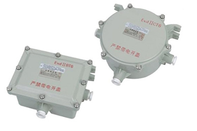 BXK51防爆鎮(zhèn)流器系列（IIB、IIC、e）