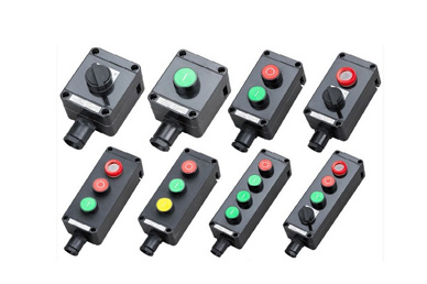 LA53防爆行程開(kāi)關(guān)、按鈕系列（IIB、IIC）