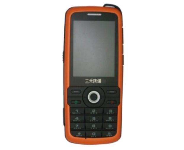 BSJ-1防爆手機